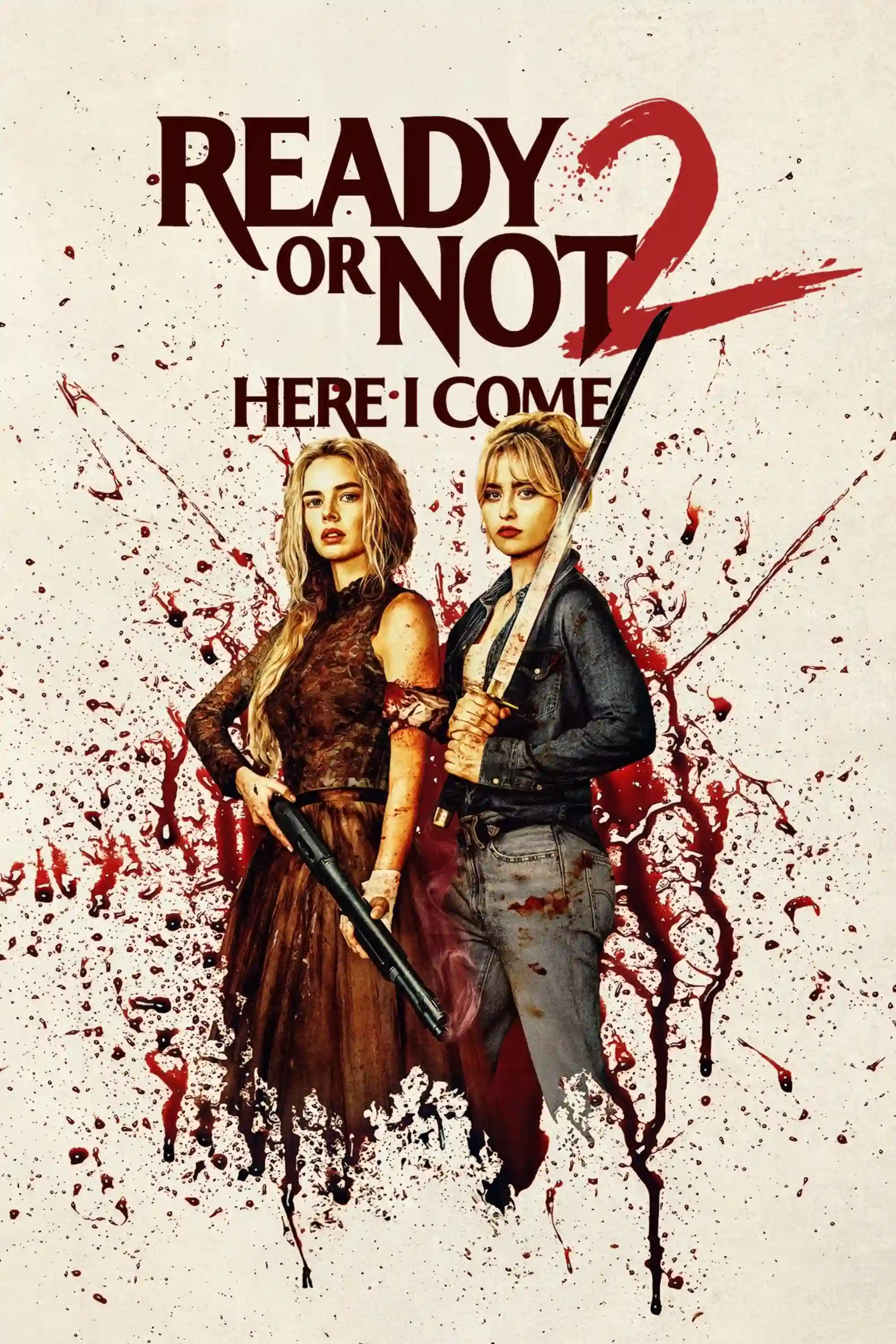 Гра в хованки 2: Я йду шукати