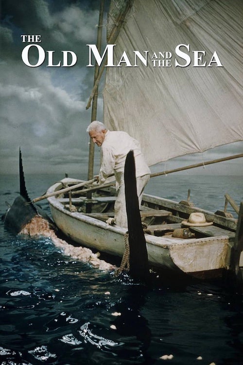 Старий і море