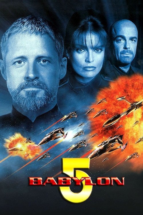 Вавилон 5
