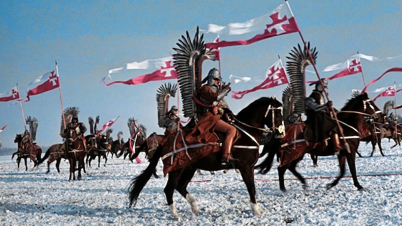 Кадр 1