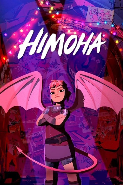 Німона