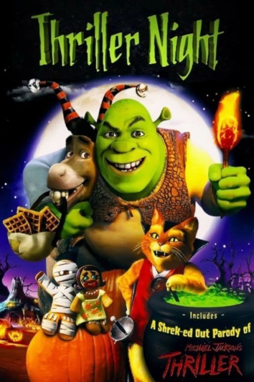 Шрек: Страшилка / Нічний трилер