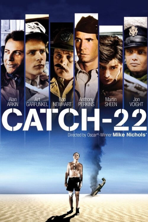 Виверт-22 / Пастка-22
