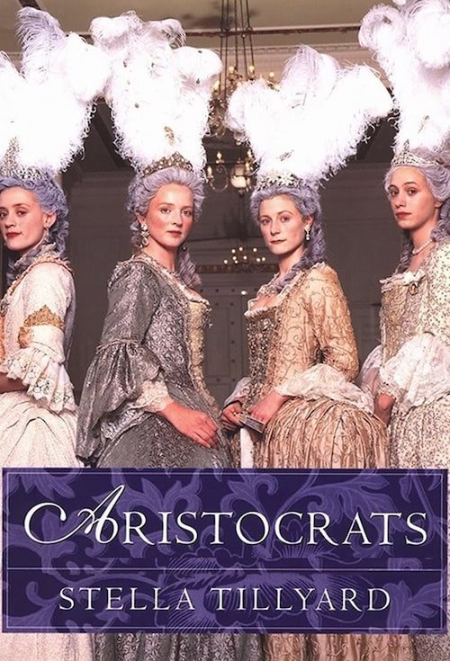 Аристократи
