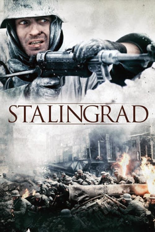 Сталінград