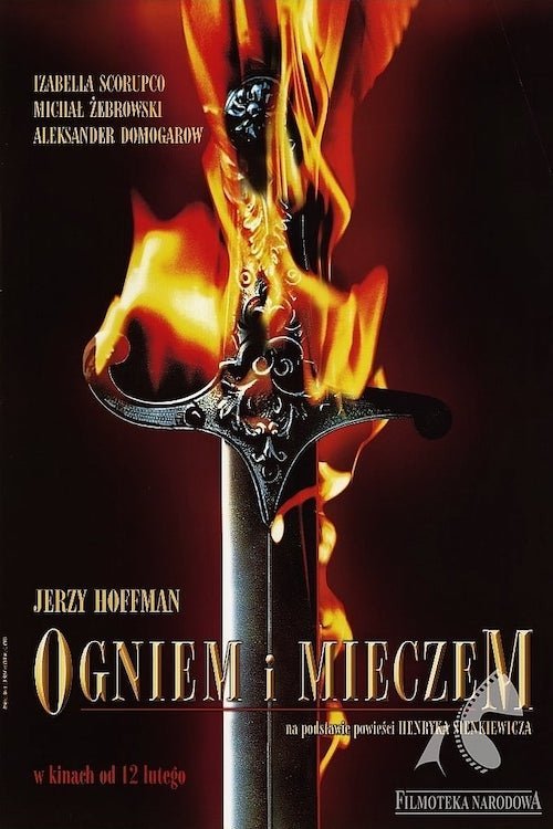 Вогнем і мечем