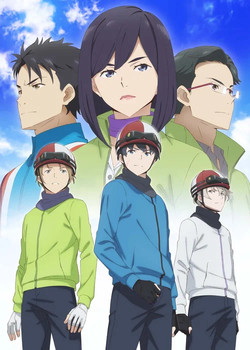 Gunjou no Fanfare