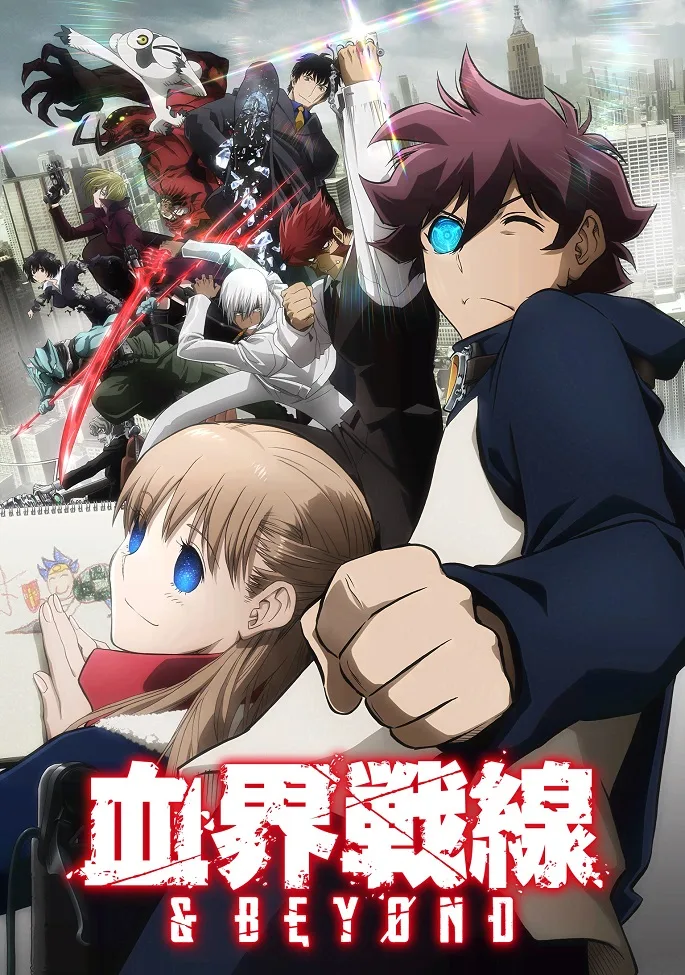 Kekkai Sensen & Beyond