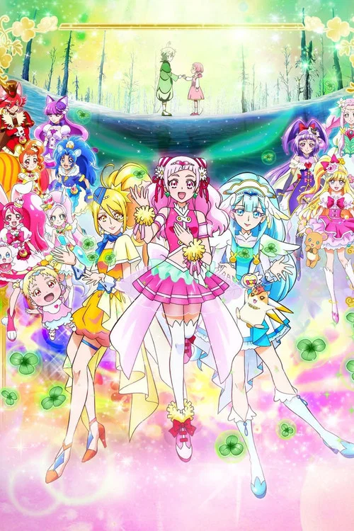 Pretty Cure Super Stars!