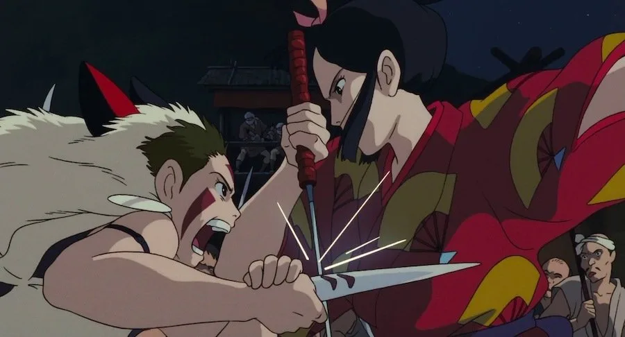 Frame 5