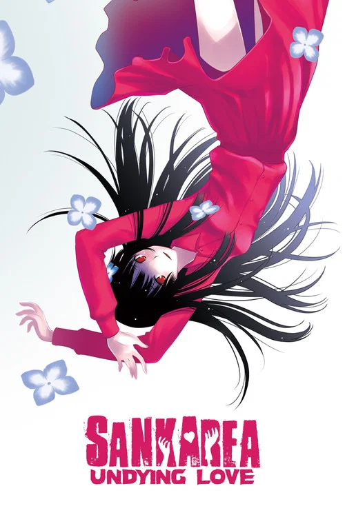 Sankarea