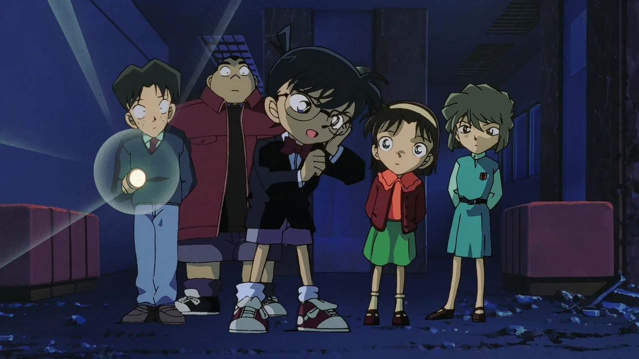 Frame 1