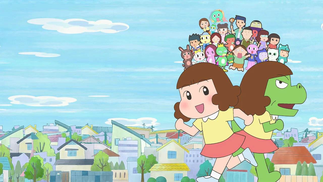 Frame 1