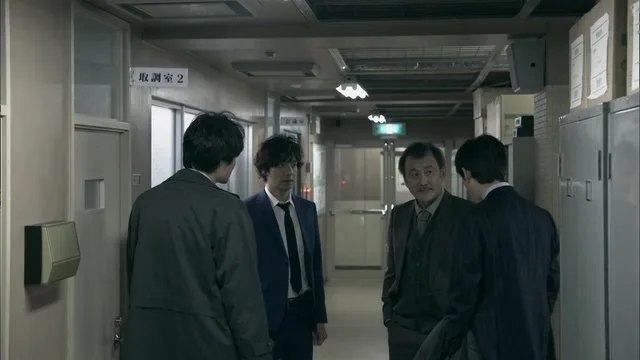 Frame 3