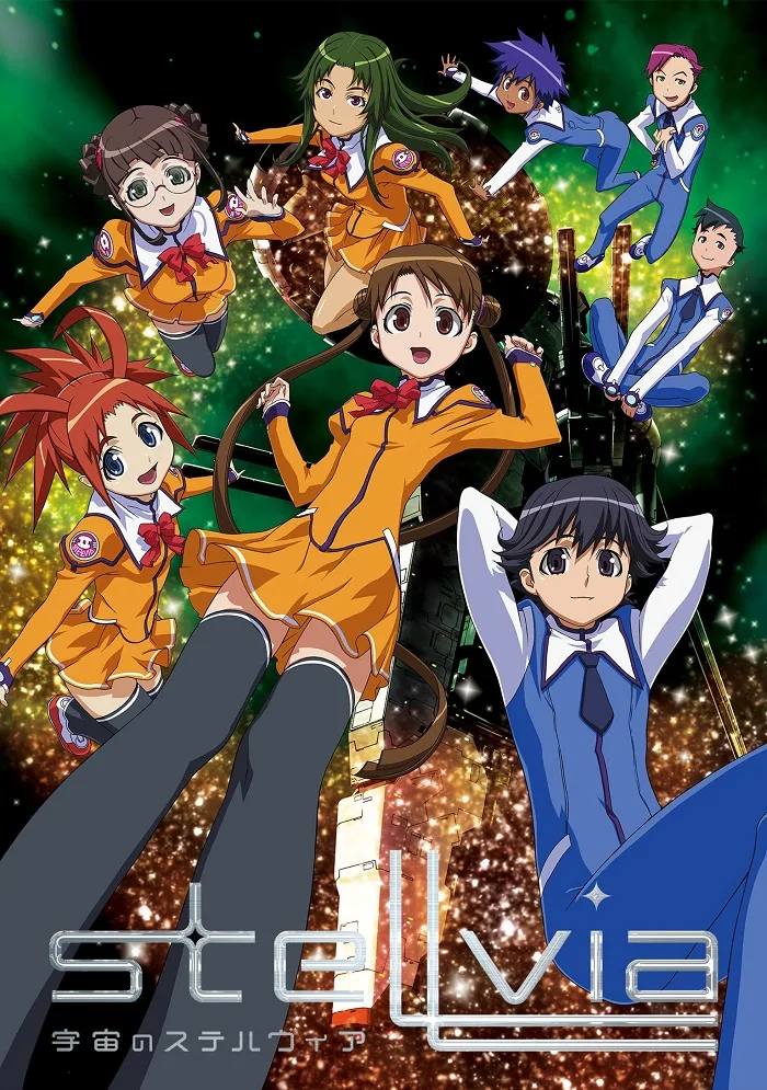 Uchuu no Stellvia