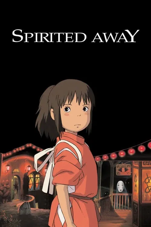 Sen to Chihiro no Kamikakushi / Spirited Away
