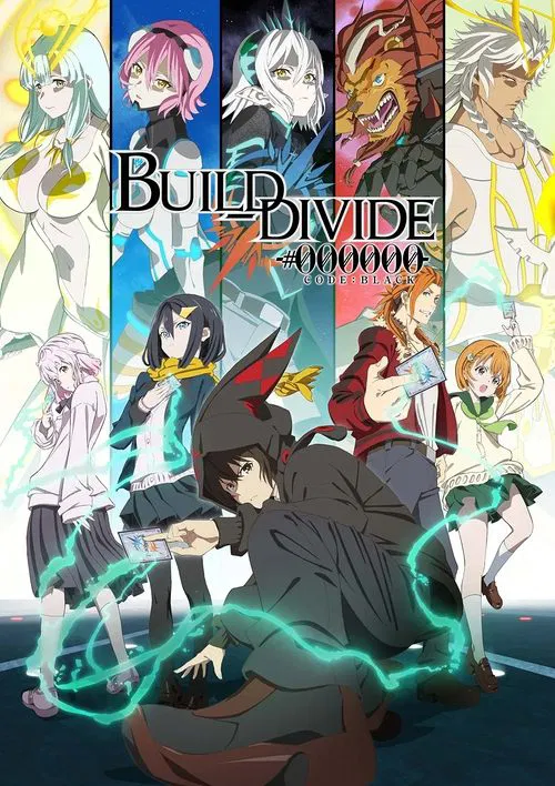 Build Divide: Code White