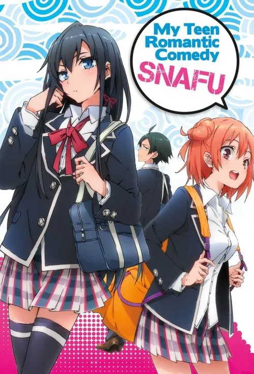 Yahari Ore no Seishun Love Comedy wa Machigatteiru. OVA