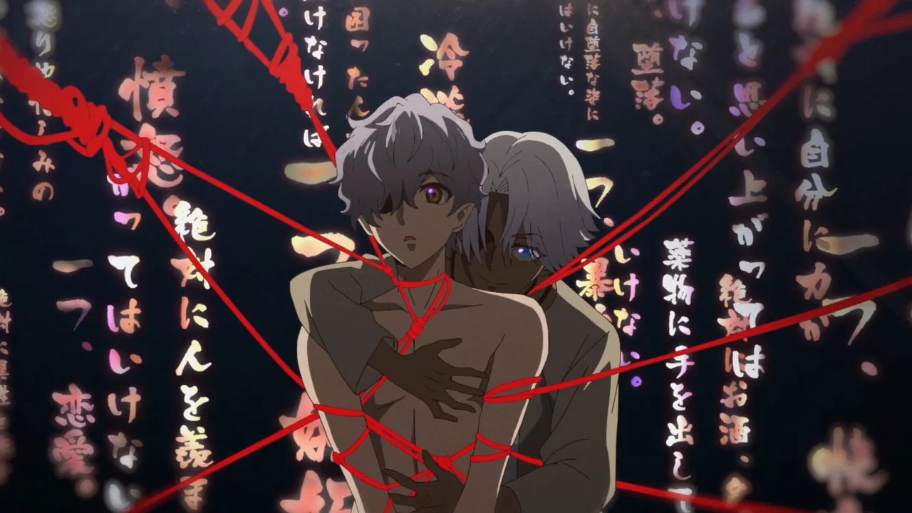Frame 11