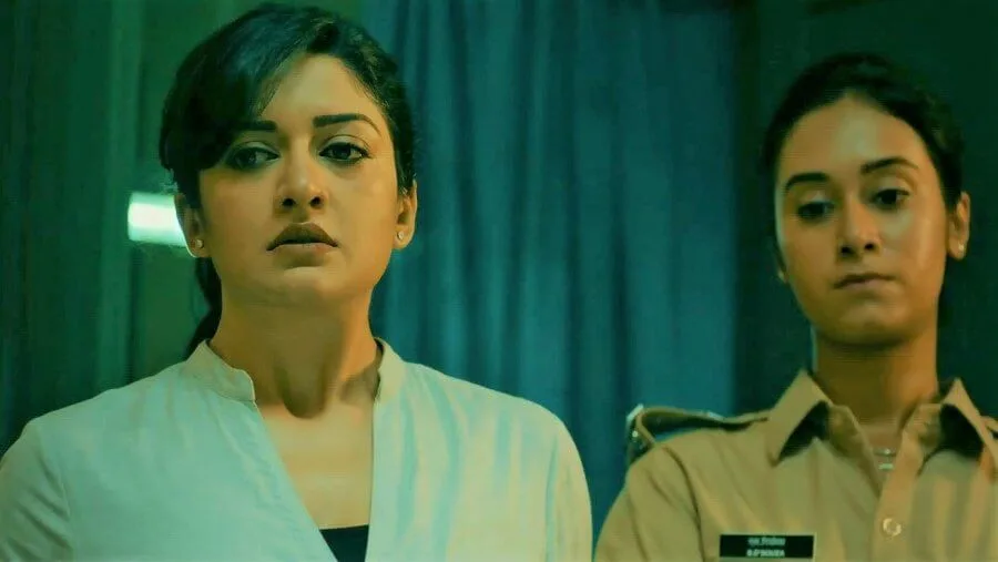 Frame 2