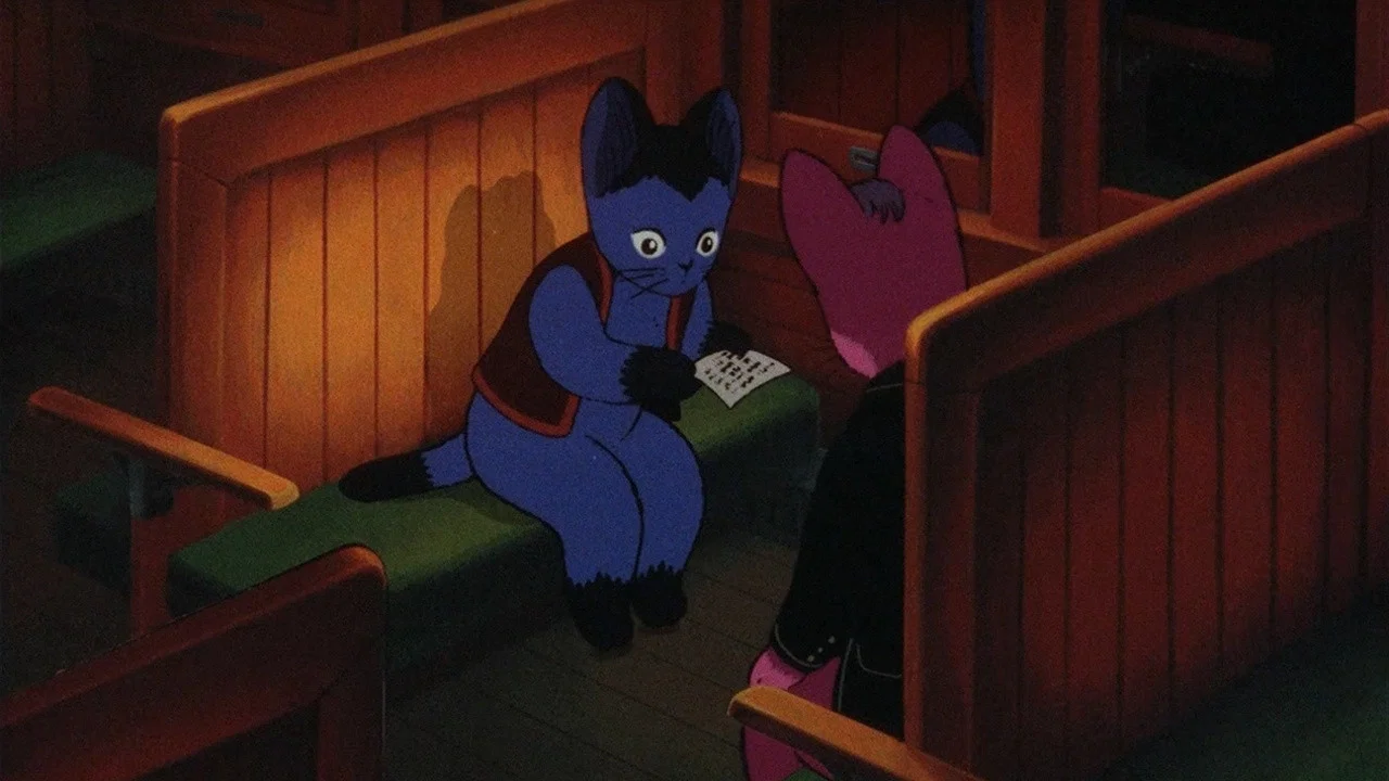 Frame 12