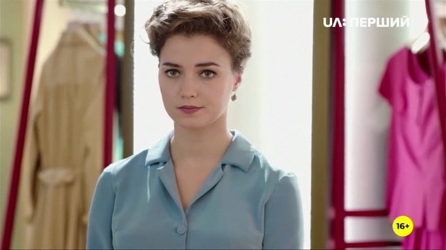 Кадр 1