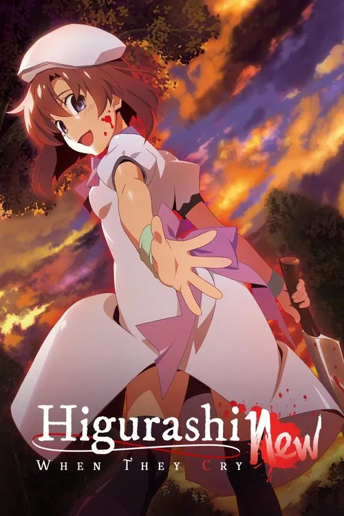 Higurashi: When They Cry - NEW (2021)