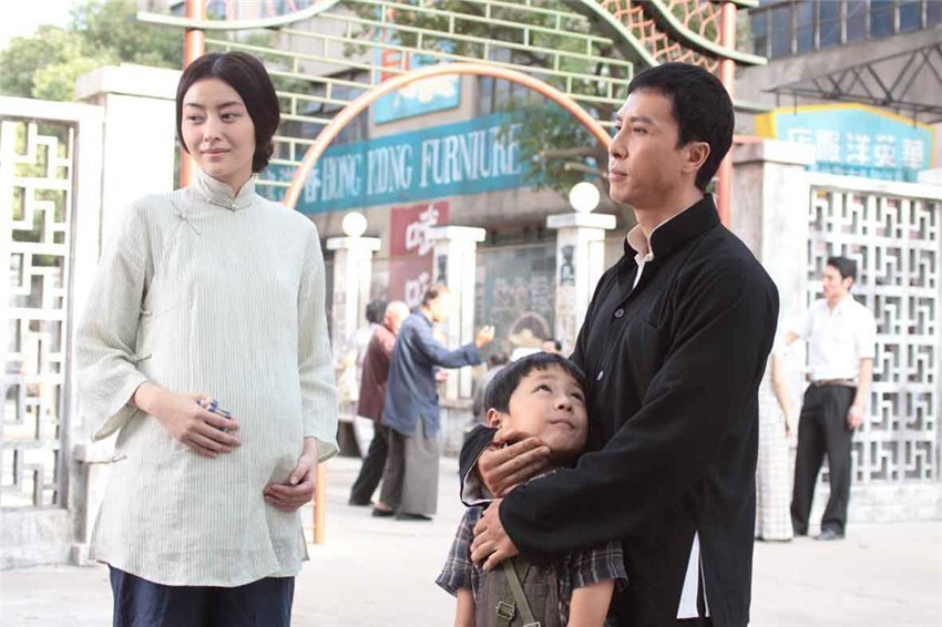 Кадр 3
