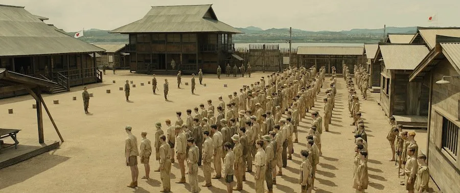 Frame 8