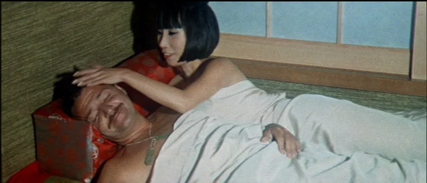 Frame 3