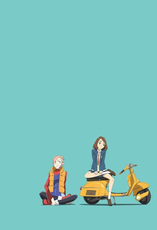 FLCL Alternative