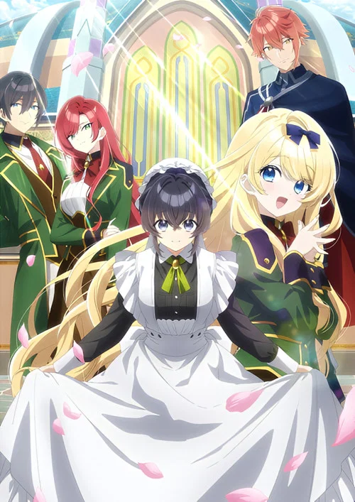 Heroine? Seijo? Iie, All Works Maid desu (Hokori)!