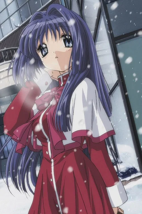 Kanon