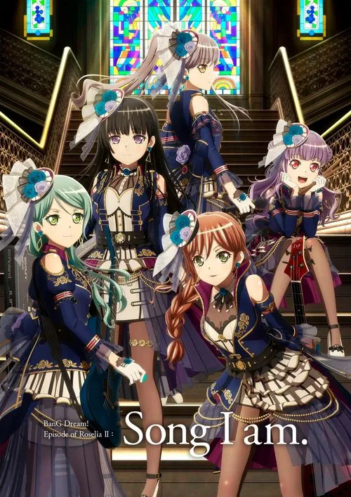 BanG Dream! Episode of Roselia II: Song I am. (2021)