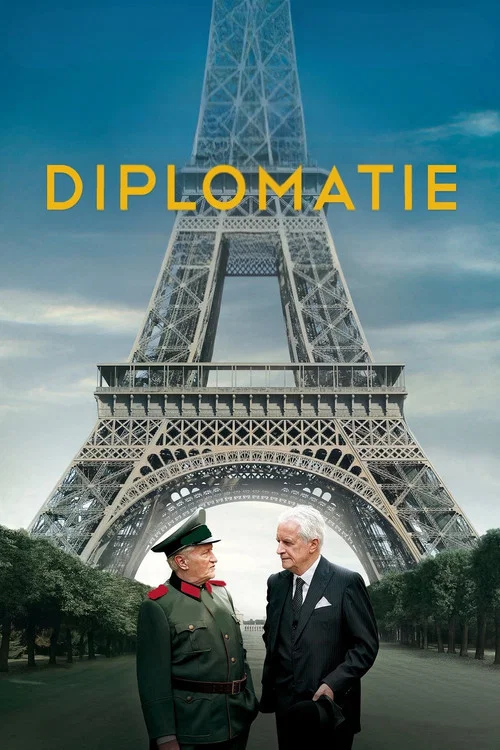 Дипломатия