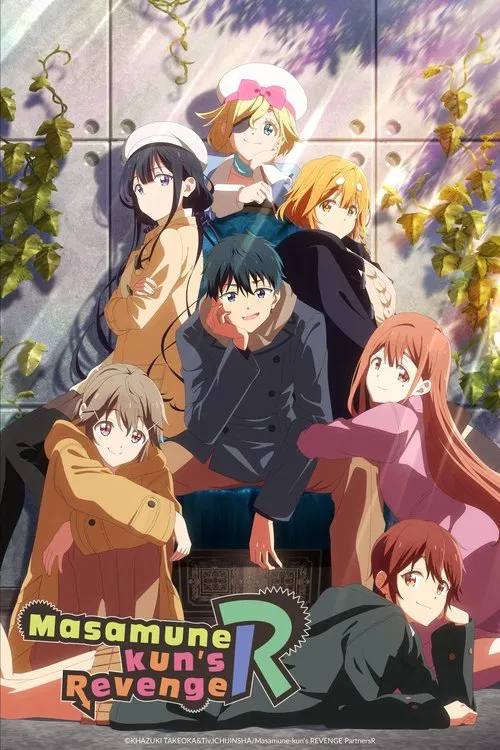 Masamune-kun no Revenge