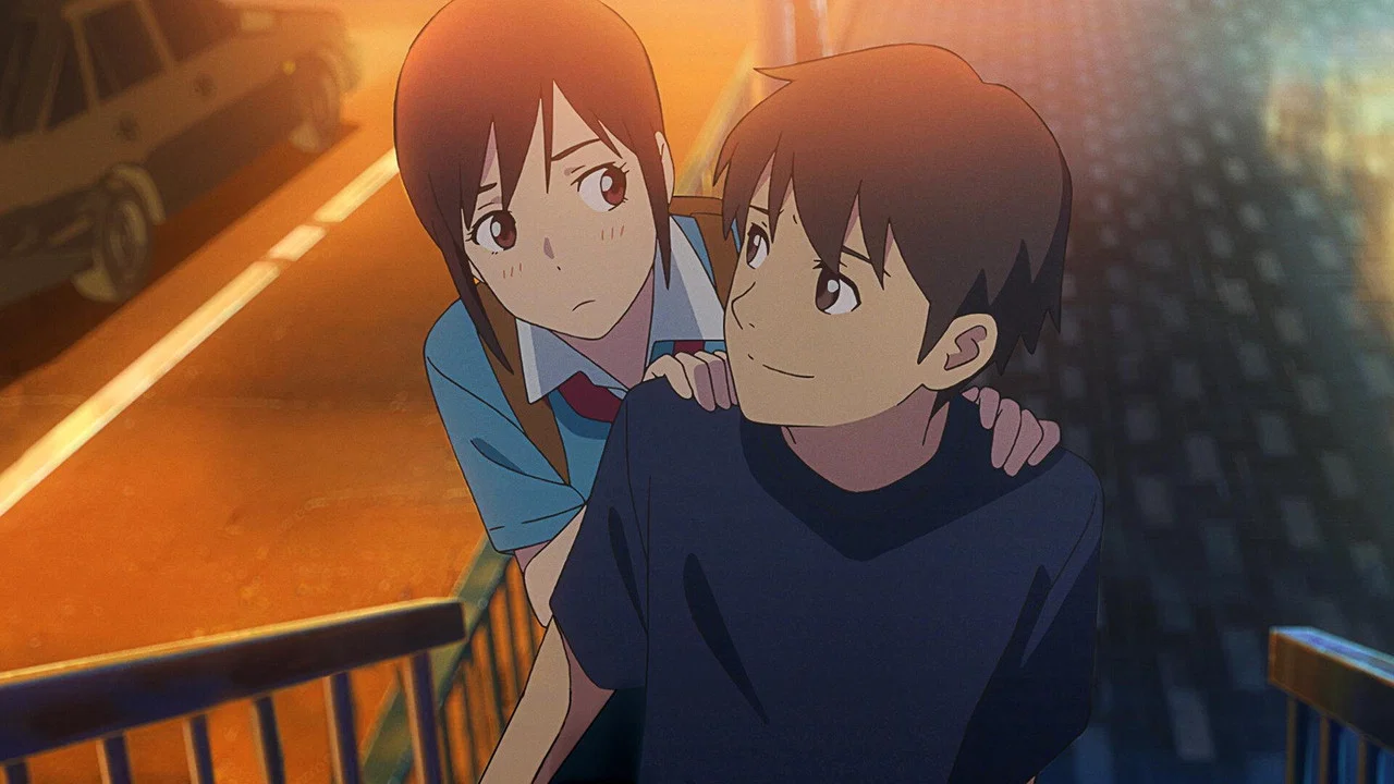 Frame 5