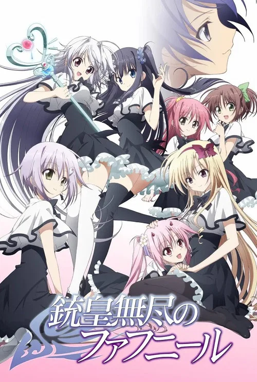 Unlimited Fafnir
