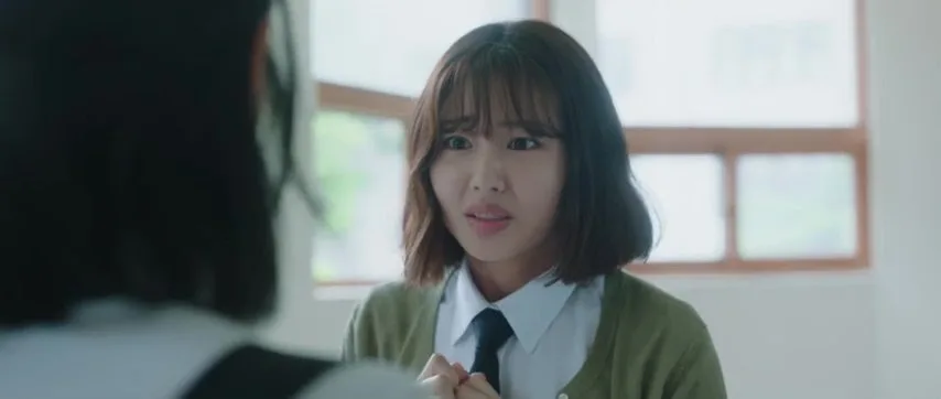 Frame 1