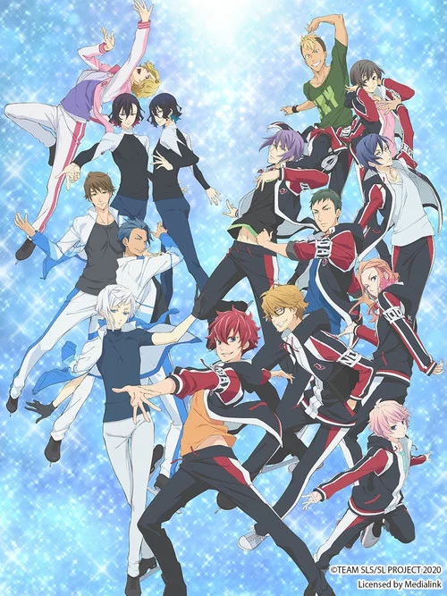 Skate-Leading☆Stars