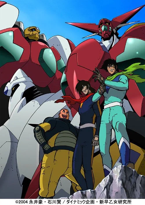 New Getter Robo