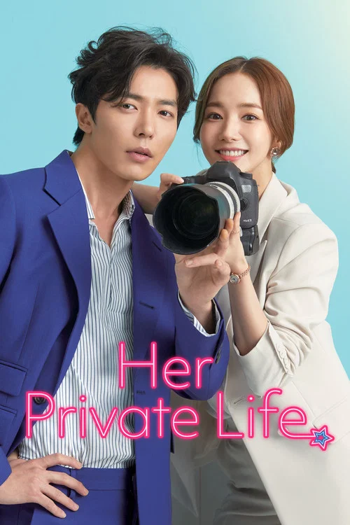 Geunyeoui Sasaenghwal / Her Private Life