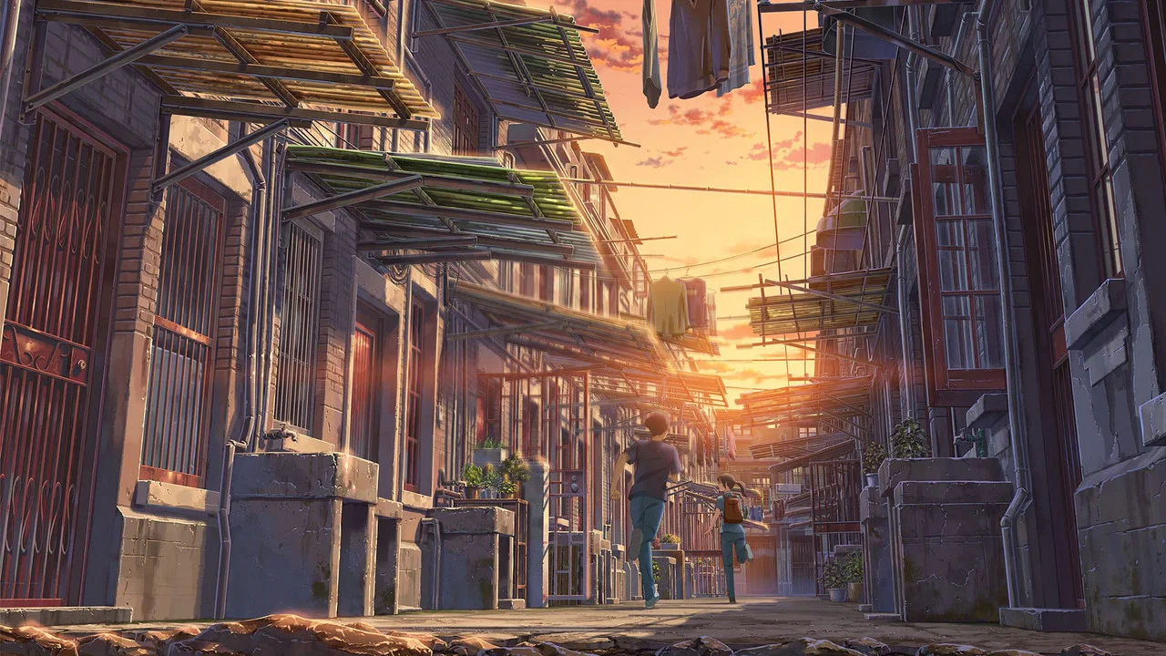 Frame 4