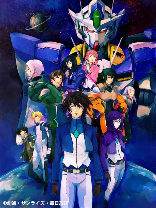 劇場版 機動戦士ガンダム00 -A wakening of the Trailblazer-