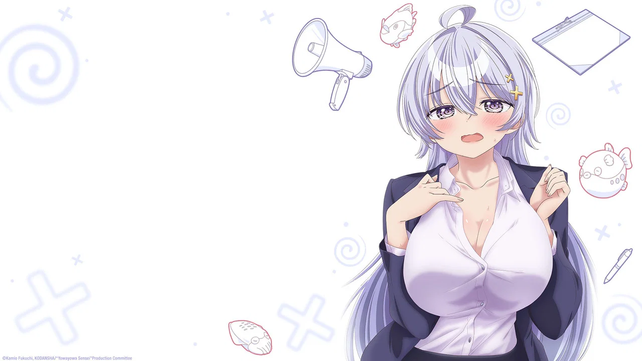Кадр 1