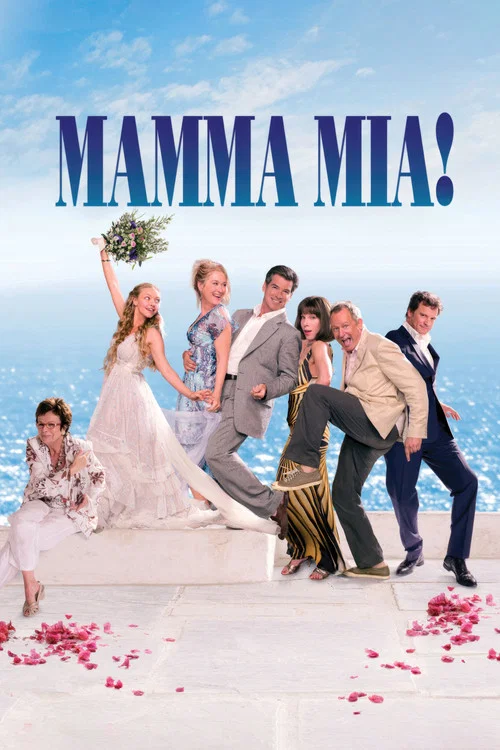 Мамма Мія!