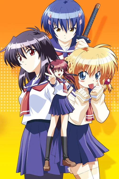 Tsuyokiss: Cool×Sweet