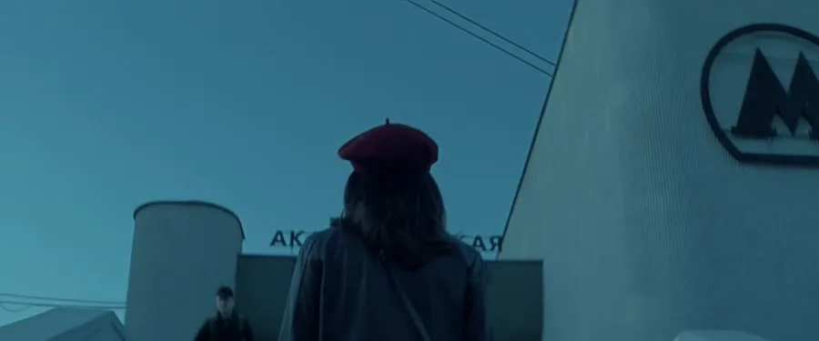 Frame 1