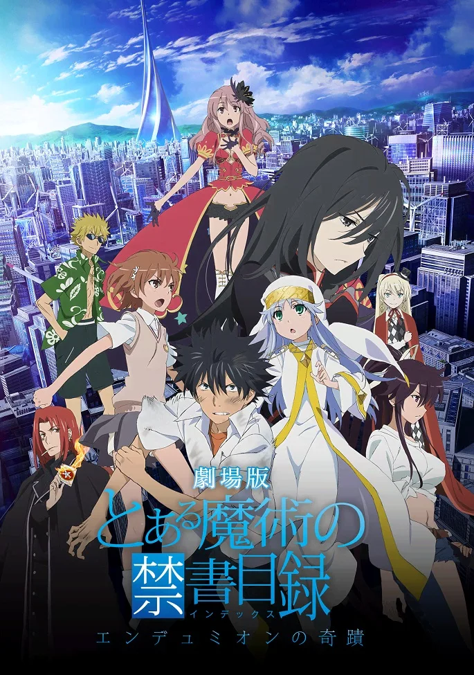 Toaru Majutsu no Index-tan Movie: Endymion no Kiseki - Ga Attari Nakattari