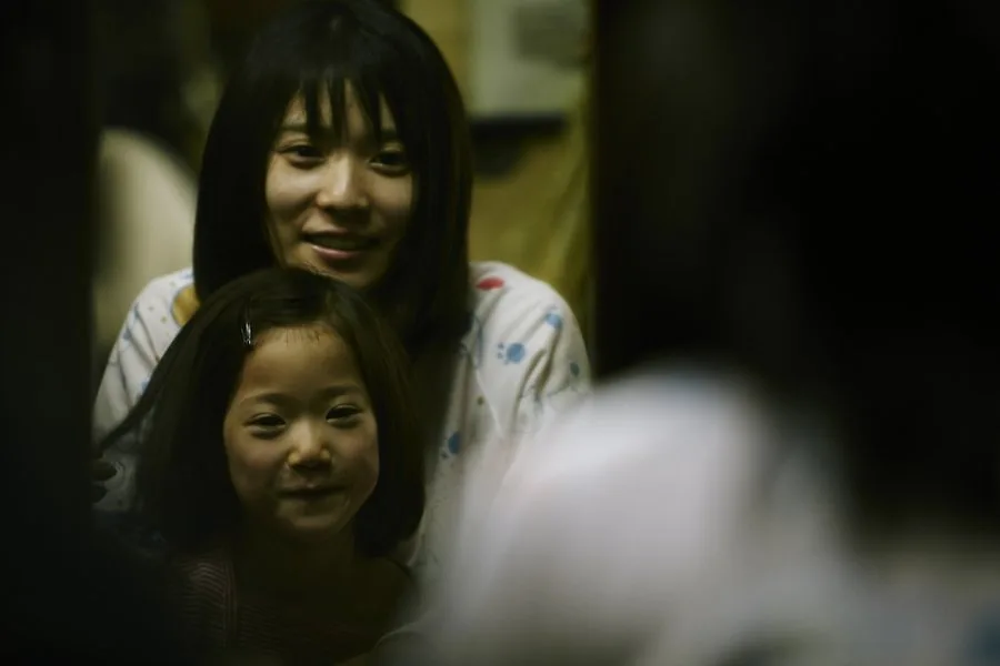 Frame 1